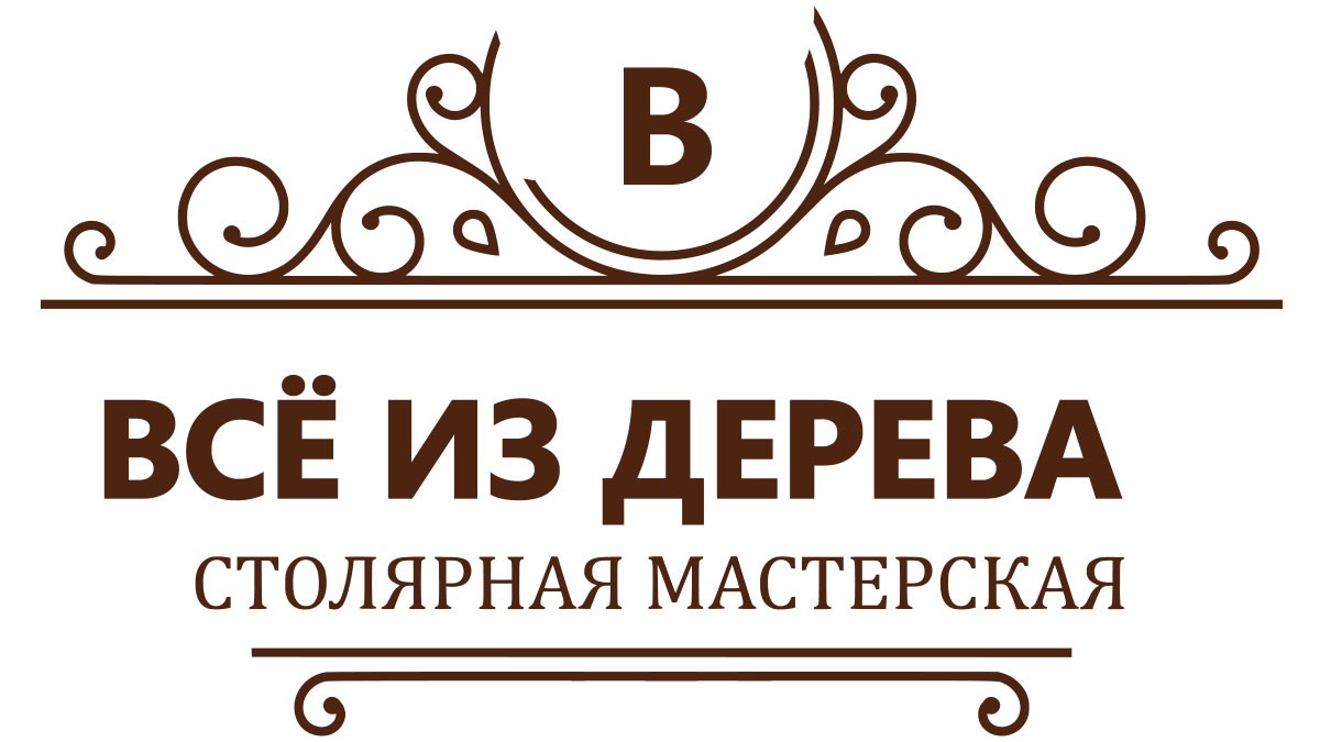 Лестницы на заказ в Астрахани - Изготовление лестницы под ключ в дом |  Заказать лестницу в г. Астрахань и в Астраханской области